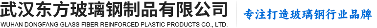 武漢風管加工廠